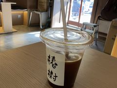 -椿树咖啡