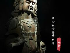 -上海观复博物馆