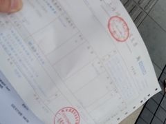 -华为授权服务中心(徐汇漕溪北路)