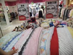 -孩子王(巴南万达广场店)