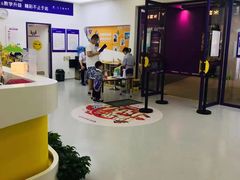 -瑞思教育·少儿英语(经开永旺校区)
