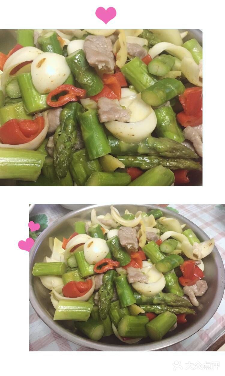 提高免疫力，增强食欲的菜式-芦笋百合辣椒炒瘦肉