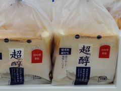 -MaKY米旗(熙地港店)