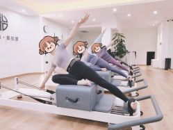 -思怡瑜伽·普拉提·减脂塑形