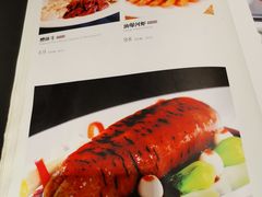 菜单-老人和饭店(淮海中路店)
