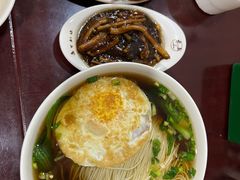 -东吴面馆(好运街店)