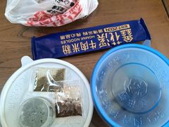 -鑫花溪牛肉米粉(文星广场店)