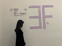 -陕西省美术博物馆
