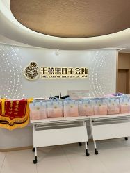 -千禧果月子会所(郑州东站店)