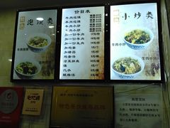 -刘信牛羊肉小炒泡馍(回民街店)