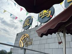 -鹿鸣酒家(越秀店)