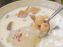-绿小院(荔湾店)