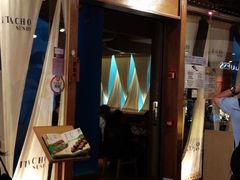 菜单-板长寿司(海港城店)