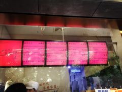 -一屉乡包子铺(夕照寺店)
