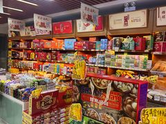 -桂发祥·直营(本溪路店)