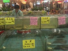 -花好悦园(瀛洲店)