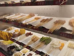 -成都玉林串串香(世纪港湾店)