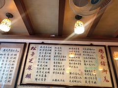 -玫瑰甜品(文明路店)