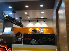 -CoCo都可(汇金大润发店)