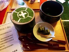 -中村藤吉(本店)