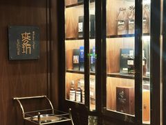-麥坊俱樂部Maltfun Club