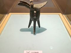 -安阳博物馆