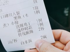-渝乡人家(和平里店)