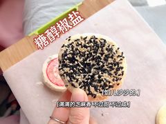 -三禾北京稻香村(北京市百货大楼店)