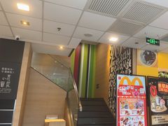 -麦当劳(石家庄乐活广场店)