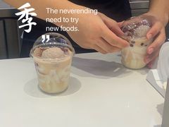 -肆季·鲜萃果粒汁