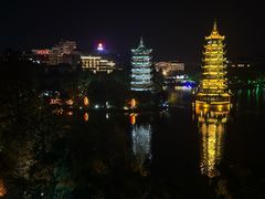 -忆咖啡观景餐厅(桂林象山公园店)