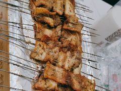 -裴氏烤肉馆(山羊店)