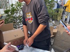 -苏州市吴中区光福窑上花果蜜饯厂