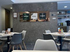 -CHILL Pho澳洲牛肉越南粉(佛山顺德万象汇店)