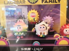-乐凯撒披萨(中心书城店)