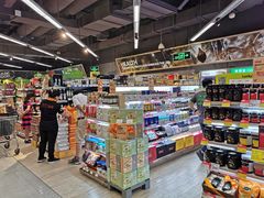 -blt精品超市(高德置地冬广场店)
