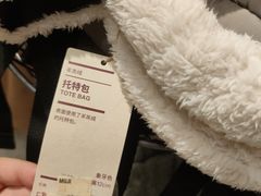 -MUJI无印良品(京西大悦城店)