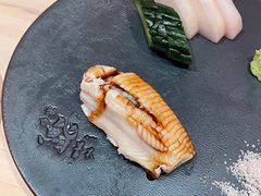 -橼舍鮨青木