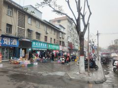 -李记五香豆沫