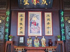 -南京民俗博物馆(甘熙故居)