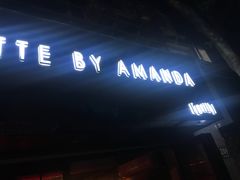 门面-Amanda餐厅(长乐路店)