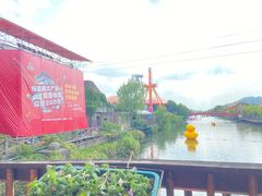 -杭州乐园