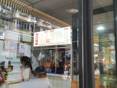 -王记老幺肥肠粉