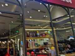 门面-COSTA COFFEE(上海月星环球港店)