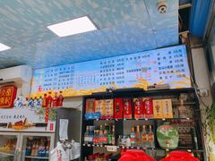 -秦君宝手擀菠菜面(金花路店)