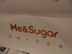 -星禾悦法式千层蛋糕(大卫城店)