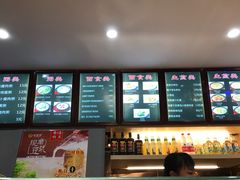 -恋萍小吃(时代店)