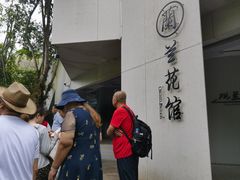 -野象谷景区