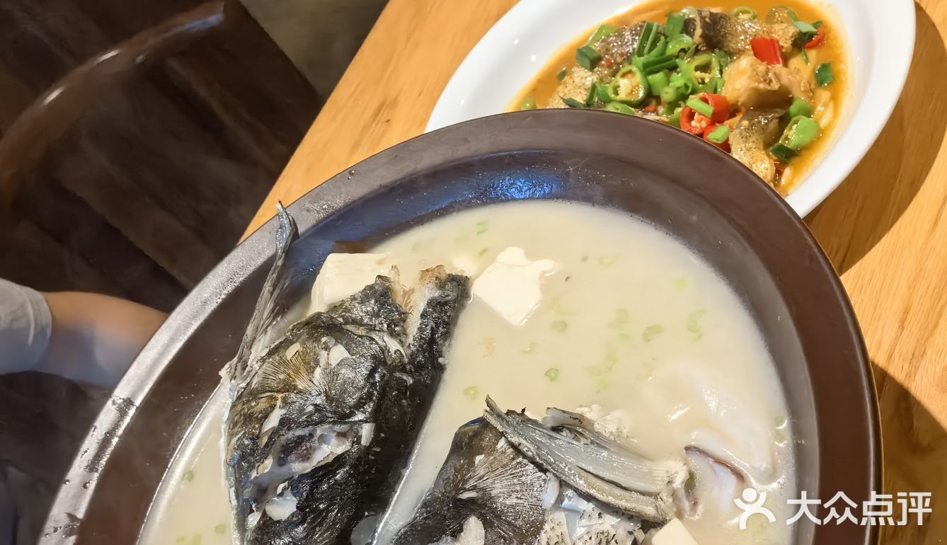 野竹林餐馆鱼头两吃