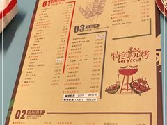 -阿记烧烤(大兴新区店)